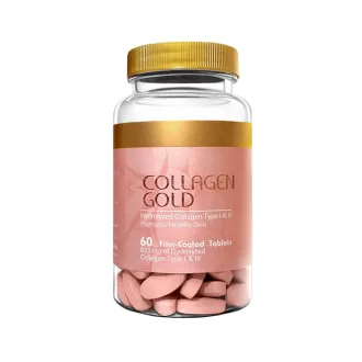 adrian collagen tablets