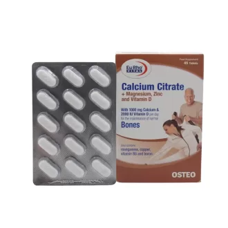 قرص کلسیم سیترات یوروویتال calcium citrate