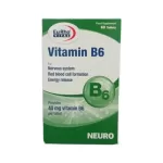 قرص vitamin b6 یوروویتال بسته 60 عددی